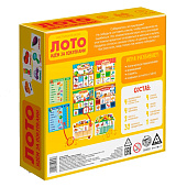 Настольная игра-лото "Идем за покупками", 3+ 4850530 Настольная игра-лото "Идем за покупками", 3+ 4850530