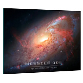 Картина стекло AG 50-98 Картина стекло AG 50-98