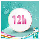 Ежедневные гигиенические прокладки DISCREET Женские Deo Water Lily Multiform Trio 60шт