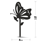 Фигура для кашпо металл 'Бабочка' 15 х 8 'Gardissimo' Д9160 Фигура для кашпо металл 'Бабочка' 15 х 8 'Gardissimo' Д9160