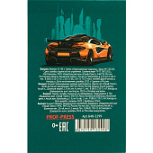 Блокнот на скрепке карт.обложка A7 48листов Нарисованные машины Проф-Пресс Б48-3299 Блокнот на скрепке карт.обложка A7 48листов Нарисованные машины Проф-Пресс Б48-3299