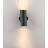 Светильник уличный настенный 70Вт GU10х2 IP65 серый 5113 /IEK Светильник уличный настенный 70Вт GU10х2 IP65 серый 5113 /IEK