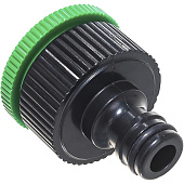 Адаптер с переходником 3/4"-1" HL023 002715 Адаптер с переходником 3/4"-1" HL023 002715