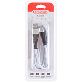  Кабель USB - Lightning 10W 2A SKYWAY в мягкой оплетке белый 2м 