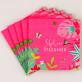  Салфетки бумажные 25?25 см «Цветочки», набор 20 шт. 