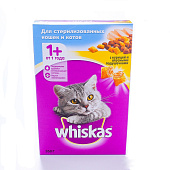  Сухой корм Whiskas для стерилизованных кошек, курица, подушечки, 350г 
