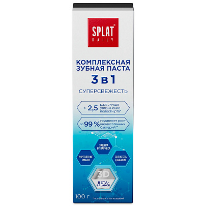  Зубная паста SPLAT Daily Суперсвежесть 3в1 100г 