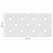 Декор 20х40 Мореска Геометрия 1641-8631 /Лассельсбергер Декор 20х40 Мореска Геометрия 1641-8631 /Лассельсбергер