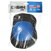 Наколенники СИБИН универсальные, матерчатые, пластиковая накладка Наколенники СИБИН универсальные, матерчатые, пластиковая накладка
