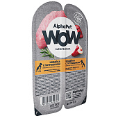  Влажный корм AlphaPet WOW Superpremium для щенков, 100 г, индейка\потрошки в соусе 