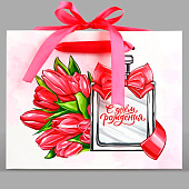 Пакет ламинированный с лентой «С Днём рождения», MS 23 х 10 х 18 см 10536325 Пакет ламинированный с лентой «С Днём рождения», MS 23 х 10 х 18 см 10536325