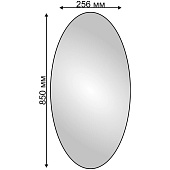  Зеркало овальное 850х265 6325 