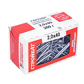 Гвозди строительные 2,0x40 (0,2 кг)