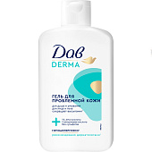  Гель для душа Дав Derma Для Проблемной кожи 280мл 
