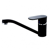 Смеситель для кухни на гайке чёрный/хром 2523 А45N CALORIE Люкс Смеситель для кухни на гайке чёрный/хром 2523 А45N CALORIE Люкс