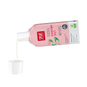 Ополаскиватель для полости рта SPLAT Professional КОМПЛЕКС 275мл Ополаскиватель для полости рта SPLAT Professional КОМПЛЕКС 275мл