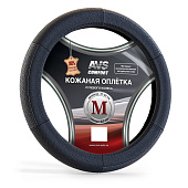 Оплетка нат. кожа AVS GL-200M-B (размер M, черная) Оплетка нат. кожа AVS GL-200M-B (размер M, черная)