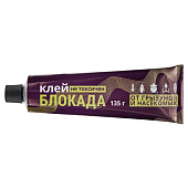 Клей для грызунов Блокада 135мл Клей для грызунов Блокада 135мл