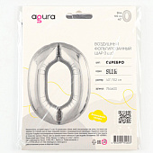  Воздушный шар фольгированный 40" «Цифра 0» 4570487 