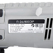 Перфоратор Интерскол П-26/800ЭР, SDS+, 780Вт, 3,0Дж, 0-5100уд/мин, кейс Перфоратор Интерскол П-26/800ЭР, SDS+, 780Вт, 3,0Дж, 0-5100уд/мин, кейс