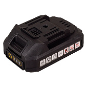 Многофункциональный инструмент аккумуляторный (реноватор) 1х2Ач+ЗУ, 20В, Вихрь АМФИ-20Li Многофункциональный инструмент аккумуляторный (реноватор) 1х2Ач+ЗУ, 20В, Вихрь АМФИ-20Li