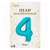  Шар воздушный фольгированный Цифра 4 81см голубой 