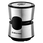  Измельчитель BRAYER BR1409 