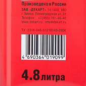  Уайт-спирит Эксперт 4,8л (3,6кг) 