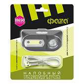 Фонарь LED налобный AccuFH6-L3W/L3W ФАZА 5035645 Фонарь LED налобный AccuFH6-L3W/L3W ФАZА 5035645