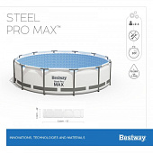  BESTWAY Бассейн каркасный Steel Pro Max 366х122см, 10250л, ф-насос, тент, лестница  арт.56420 