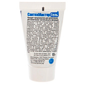 Анаэробный уплотнитель Синий 15г Анаэробный уплотнитель Синий 15г