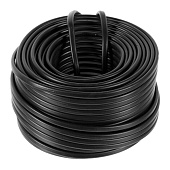  Кабель ВВГпнг(A)-LS 2x2.5мм (бухта 50м) ГОСТ 