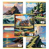 Тетрадь 36 л Alingar линия Пейзажи 4 дизайна AL11586 Тетрадь 36 л Alingar линия Пейзажи 4 дизайна AL11586