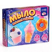  Набор для творчества "Мыло своими руками" "Любимые сладости", 3 формы, 10620701 