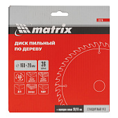 Пильный диск по дереву, 160х20мм,36 зубьев,кольцо 16/20Matrix Пильный диск по дереву, 160х20мм,36 зубьев,кольцо 16/20Matrix