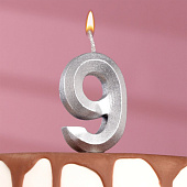  Свеча в торт "Грань", цифра "9", серебряный металлик, 7.8 см 5928503 