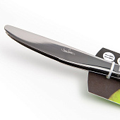  Набор ножей столовых Home Queen "Вкус" 2 шт, 23 см 77221 