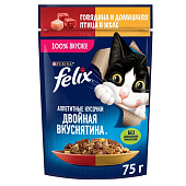  Влажный корм FELIX ДвойнВкус Говядина&Птица (ж) 75г 