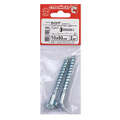  Болт сантехнический оцинк. DIN 571 10х 80 (2 шт) 