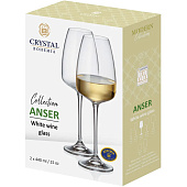 Набор бокалов для белого вина Crystal Bohemia Anser 440мл  (2шт) БСС0280