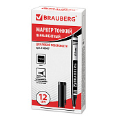 Маркер перманентный черный Brauberg Jet, 0,5 мм, нестираемый, 150507 Маркер перманентный черный Brauberg Jet, 0,5 мм, нестираемый, 150507