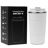 Термокружка, 500 мл, Original, белая 9840947 Термокружка, 500 мл, Original, белая 9840947