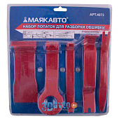 Набор для работы с пистонами двери Набор для работы с пистонами двери