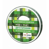 Двухсторонняя клейкая лента 19ммх10м на вспененной основе Klebebander Двухсторонняя клейкая лента 19ммх10м на вспененной основе Klebebander