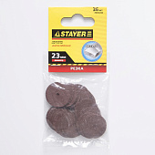 Кругабразивный отрезной 23мм(36шт)/STAYER Кругабразивный отрезной 23мм(36шт)/STAYER