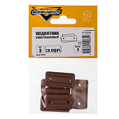 Подпятник пласт.св.корич (8 шт) "Element" Подпятник пласт.св.корич (8 шт) "Element"