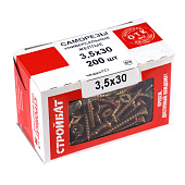 Саморезы универсальные желтые ШУж 3,5х30мм, потайная голова, 200шт Саморезы универсальные желтые ШУж 3,5х30мм, потайная голова, 200шт