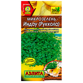 Микрозелень Рукола, Аэлита Микрозелень Рукола, Аэлита