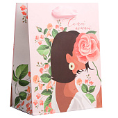 Пакет ламинированный вертикальный «Самой», MS 18 х 23 х 10 см 7164755 Пакет ламинированный вертикальный «Самой», MS 18 х 23 х 10 см 7164755