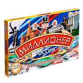 Настольная игра "Миллионер Россия" 4467926 Настольная игра "Миллионер Россия" 4467926
